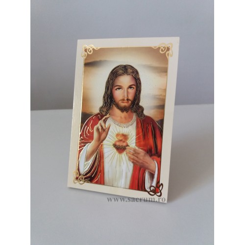 Icoana Inima lui Isus 15 x 10 cm